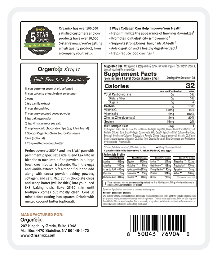 Clean Sourced Collagens | 30 servings (ST)