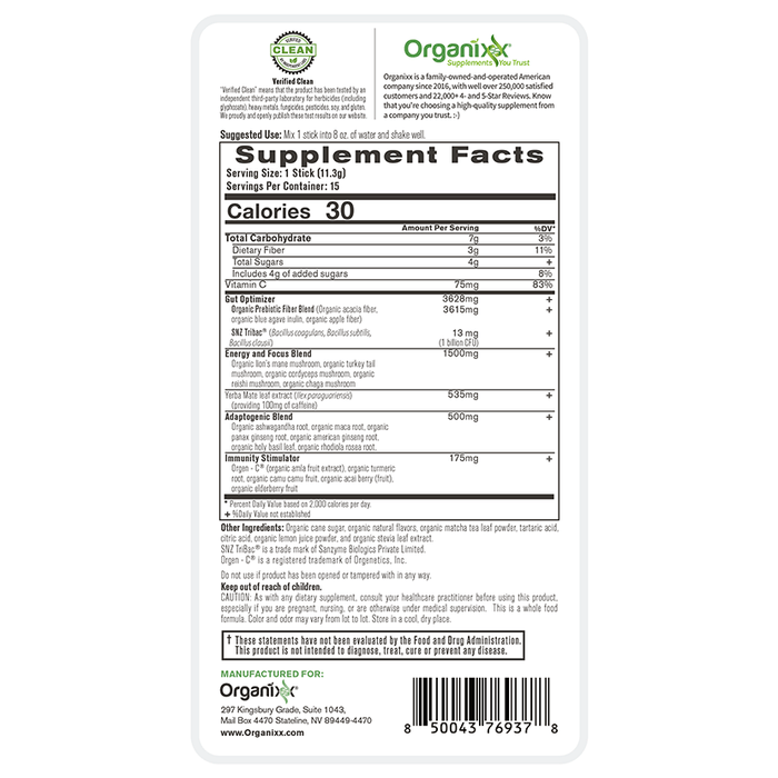 Clean Sourced Yerba Complex