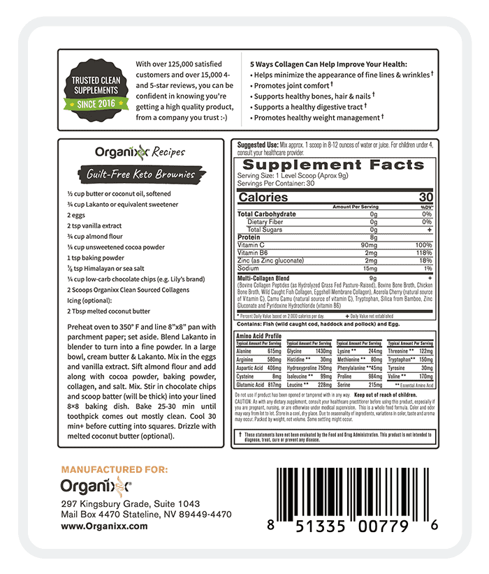Clean Sourced Collagens | 30 servings Label