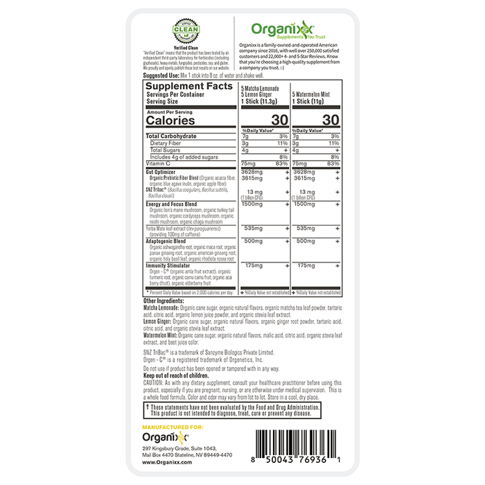 Clean Sourced Yerba Complex