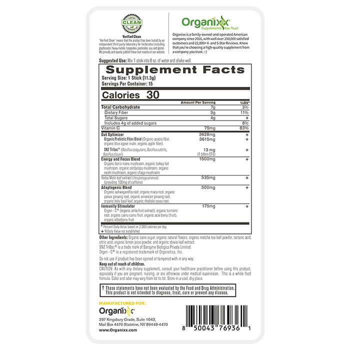 Clean Sourced Yerba Complex